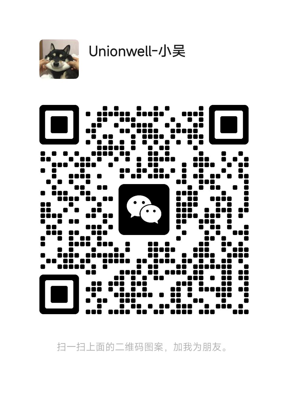 WeChat