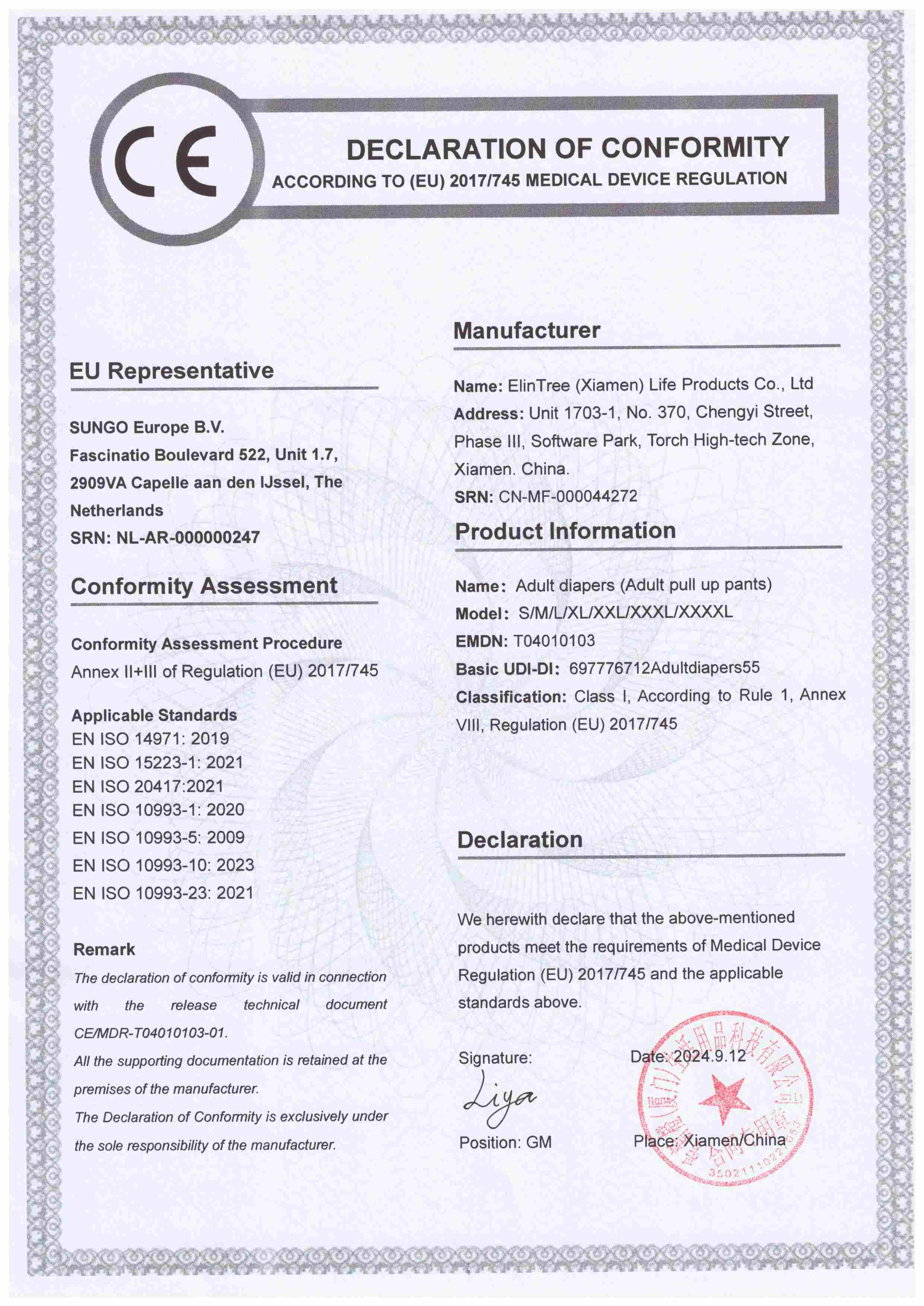 CE-Windeln für Erwachsene (Windeln zum Hochziehen für Erwachsene)