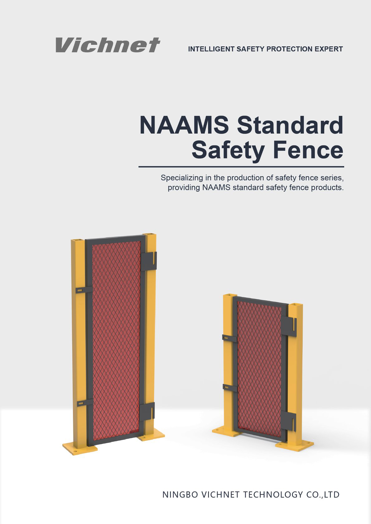NAAMS Standard Safety Fence (4)