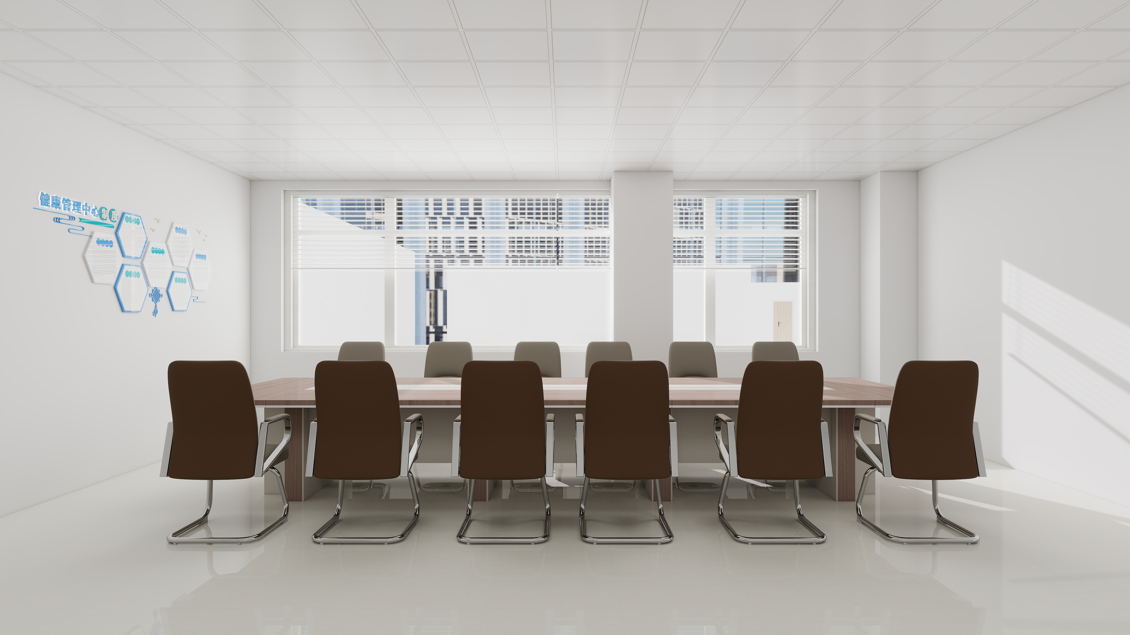 自然采光团队会议室