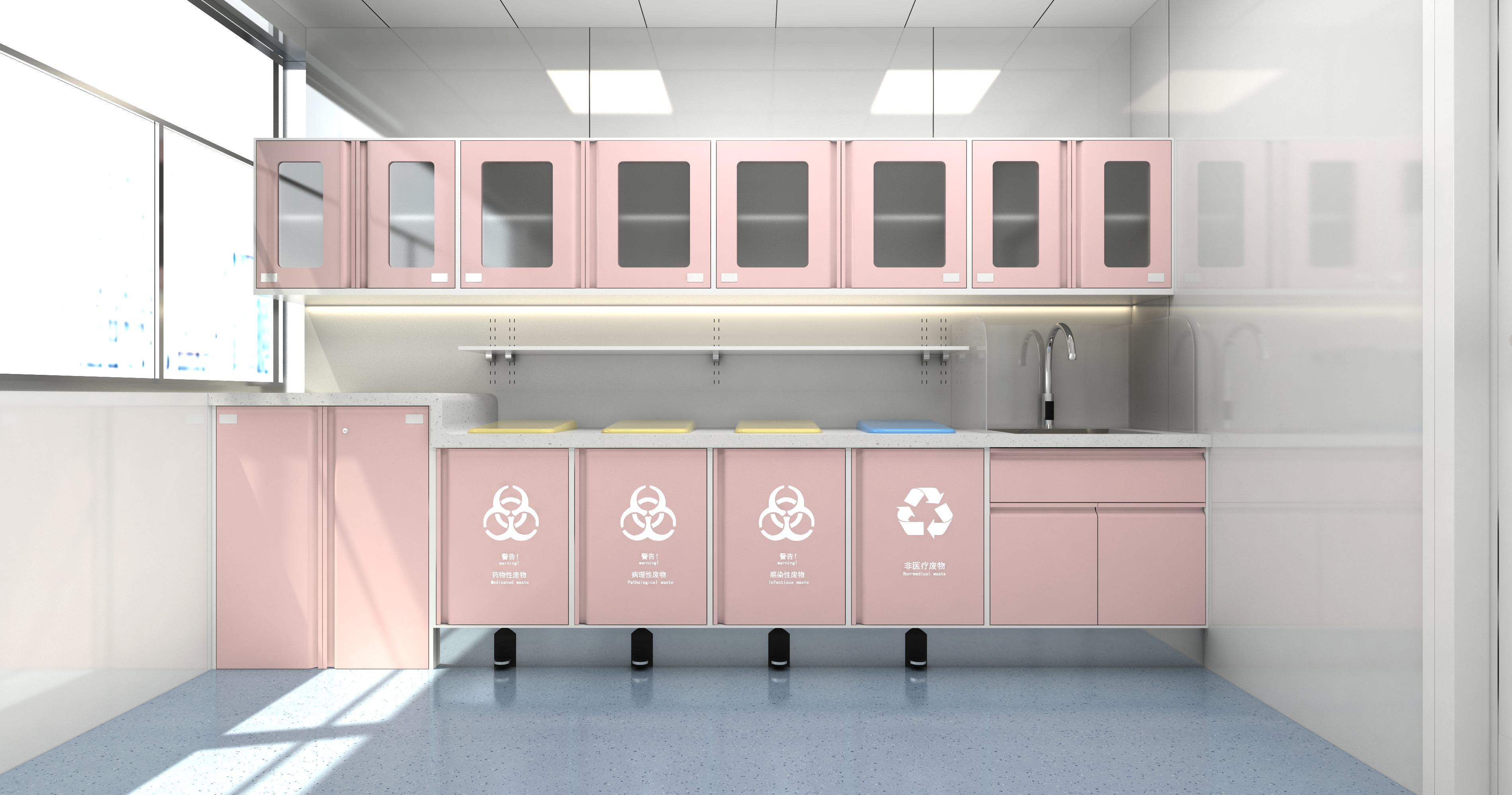 粉色医疗废物处置室