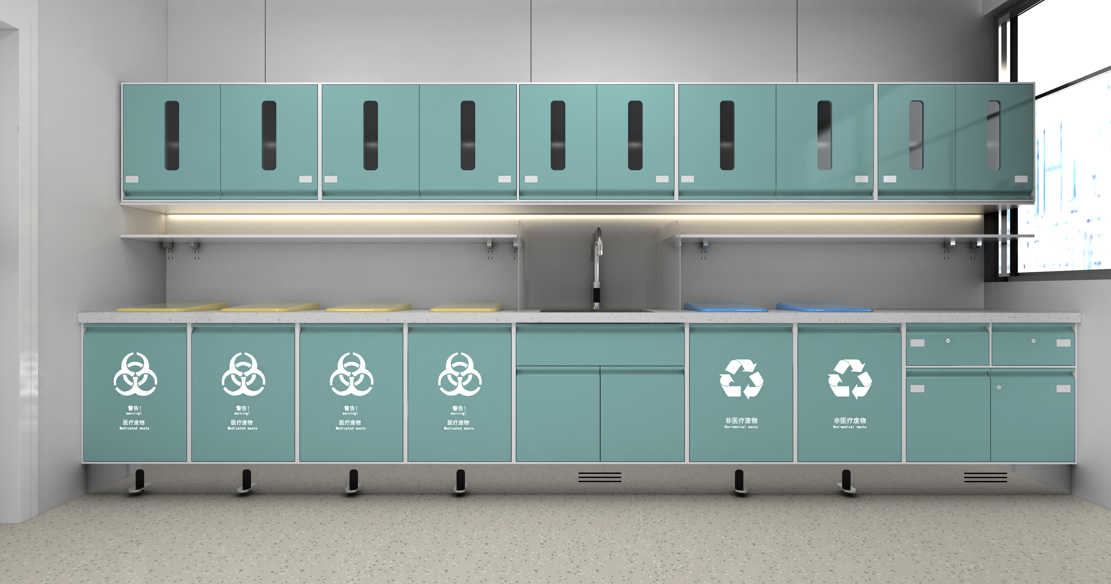 青绿通风废物分类室