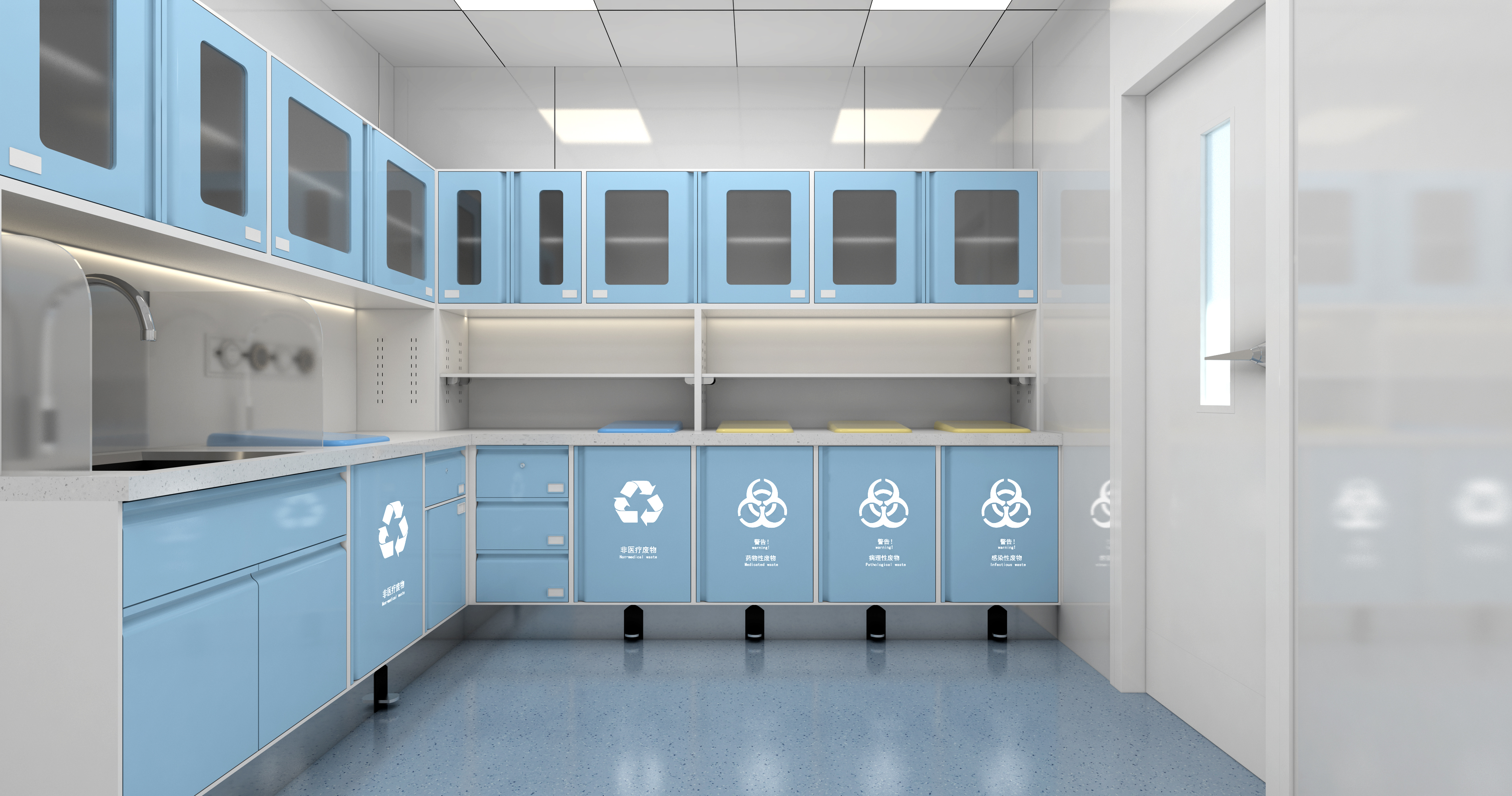 蓝色L型废物处置台