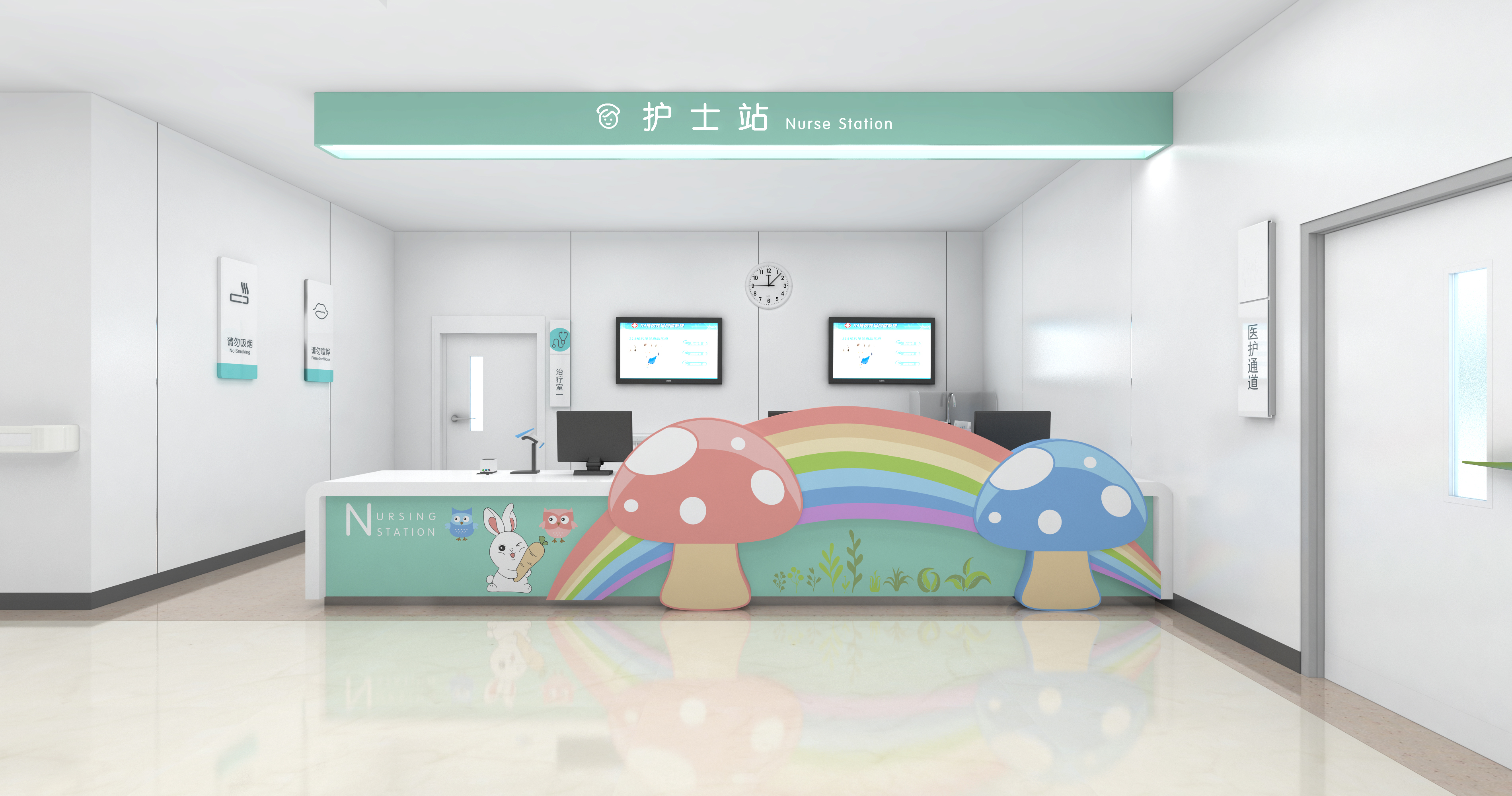 儿科主题护士站