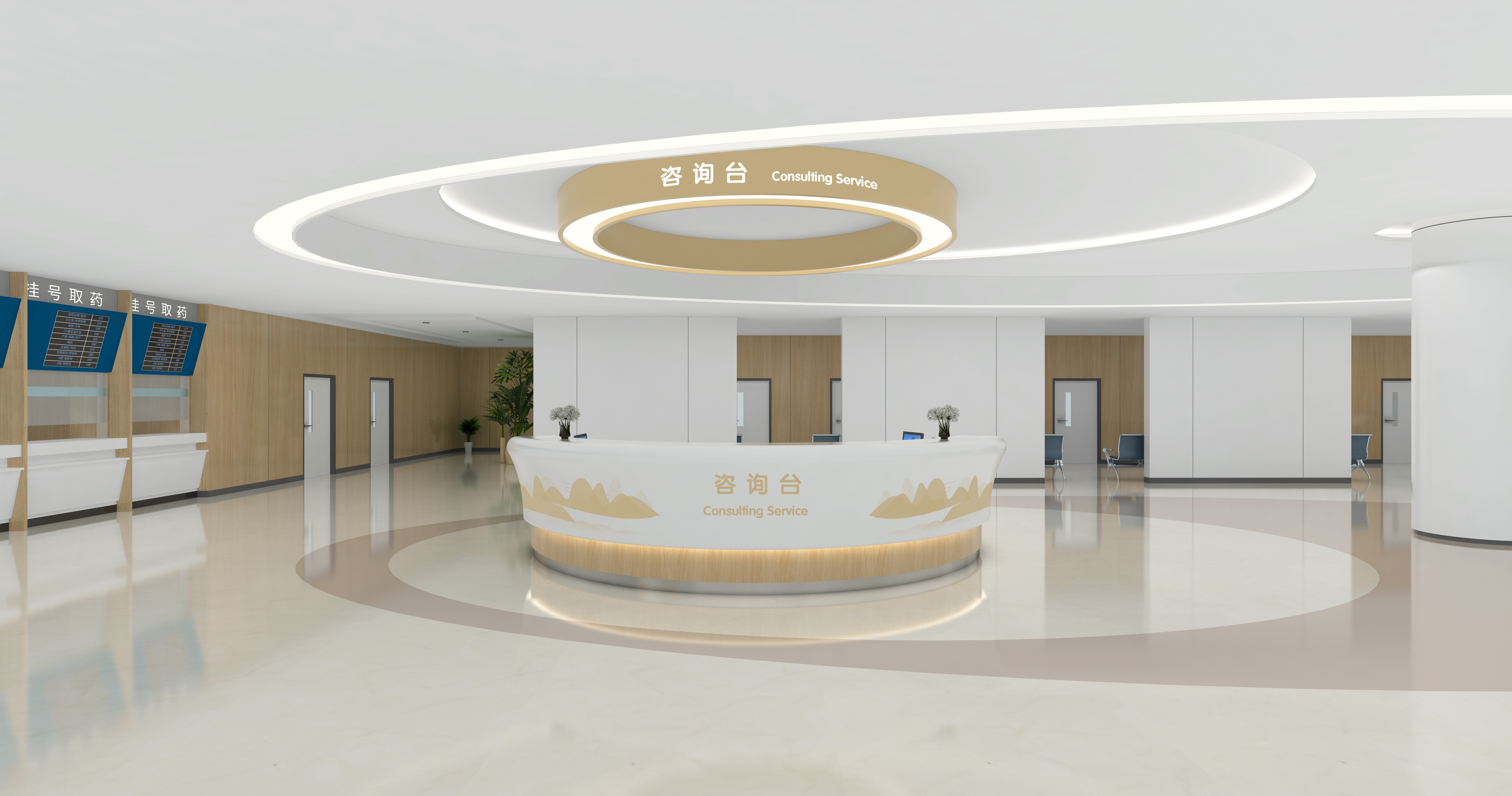 金色点缀服务台