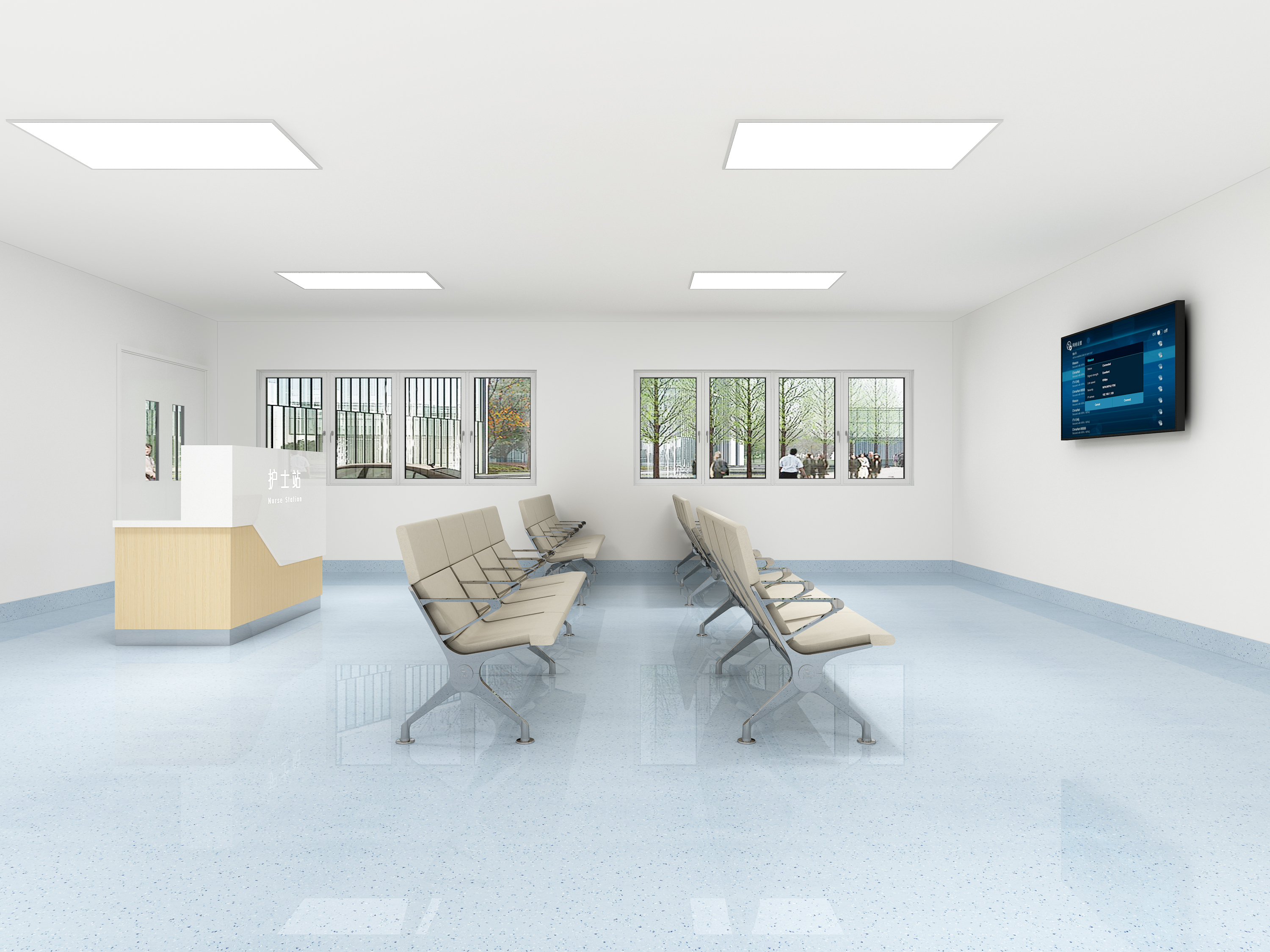 简约临床候诊室