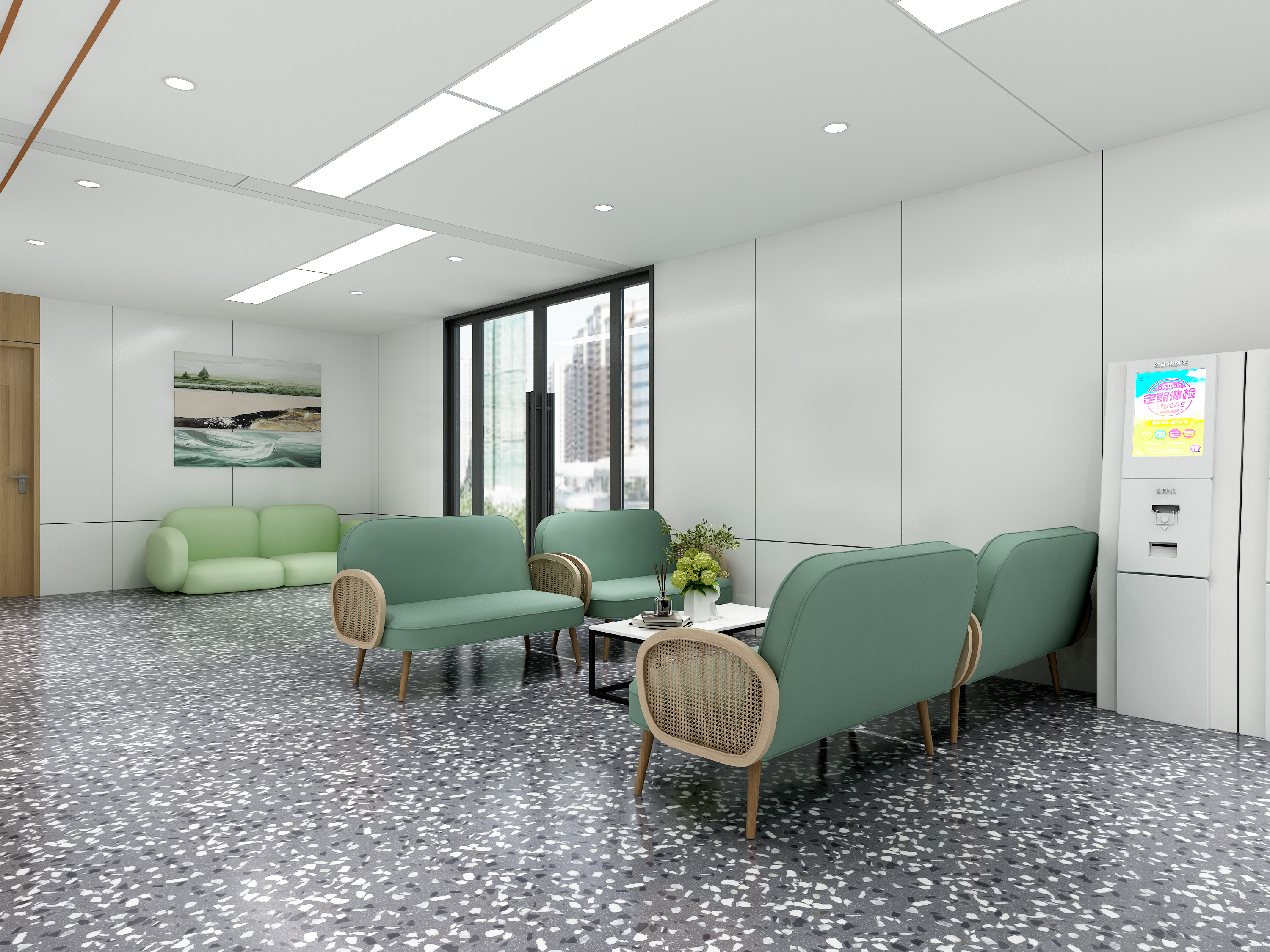 绿色调舒缓候诊区