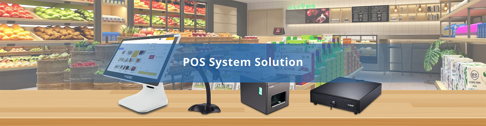 POS System Solution