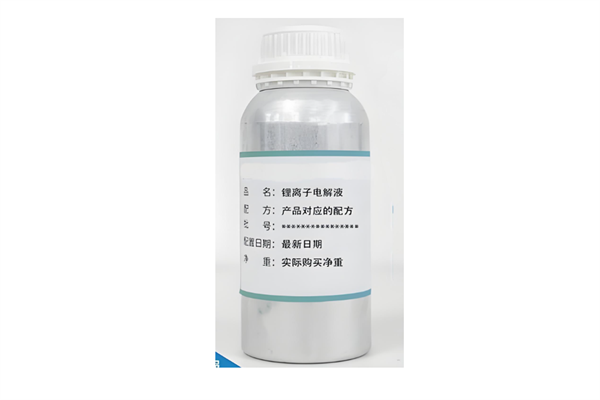 Electrolyte