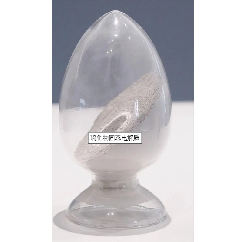 Sulfide solid electrolyte