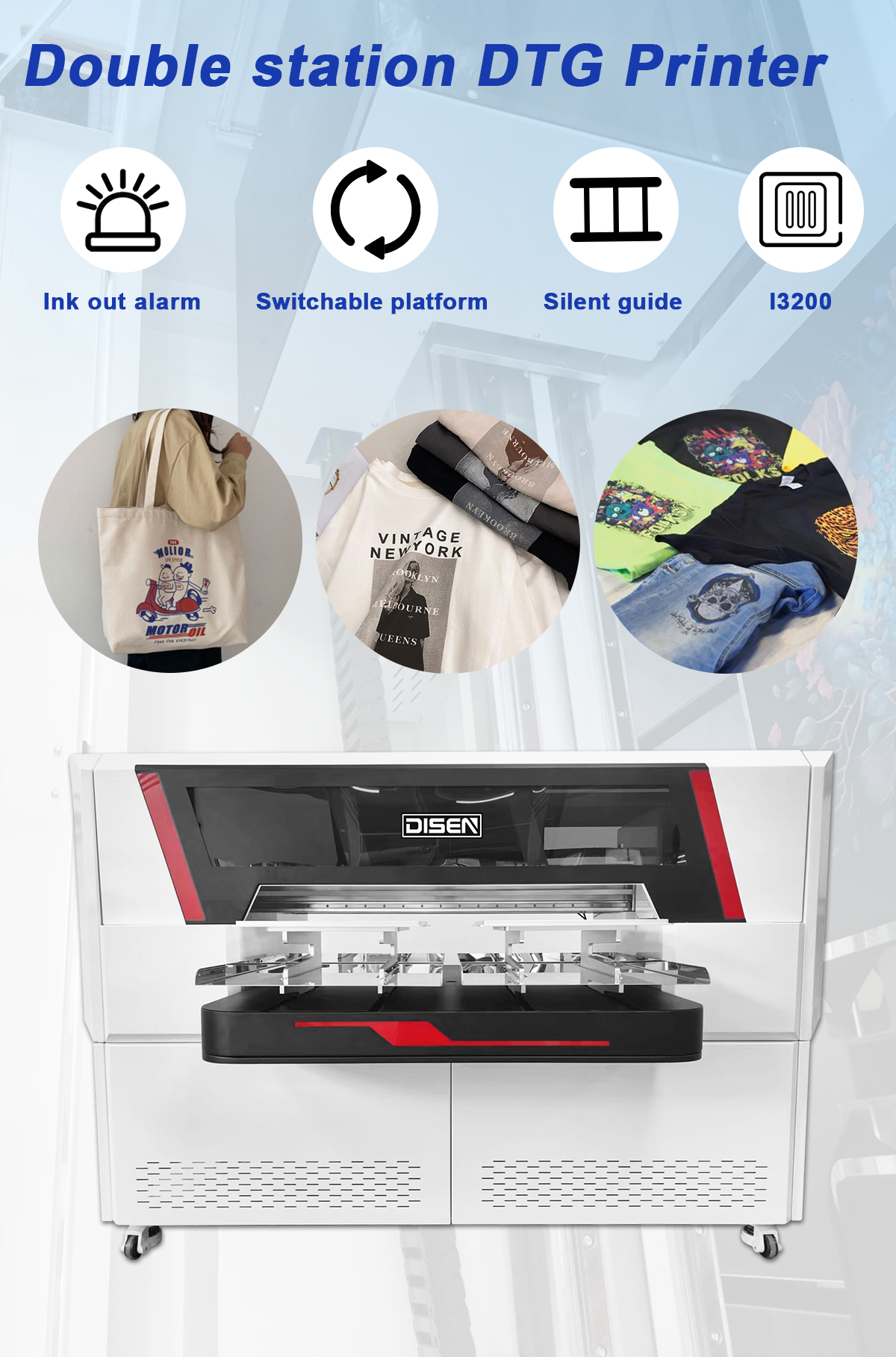 डीएस-डीटीजी प्रिंटर मुख्य चित्र