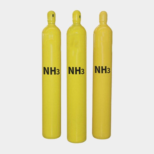 Ammonia NH3 R717 Gas