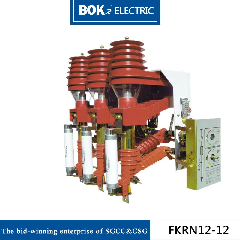FKN12-12 Indoor load break switch (LBS) 12KV