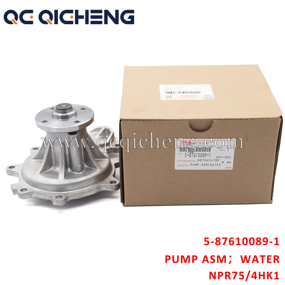 5-87610089-1 PUMP ASM WATER For ISUZU NPR75 4HK1