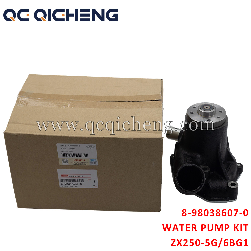 8-98038607-0 PUMP ASM WATER W/GASKET For ISUZU 4BG1 DOM