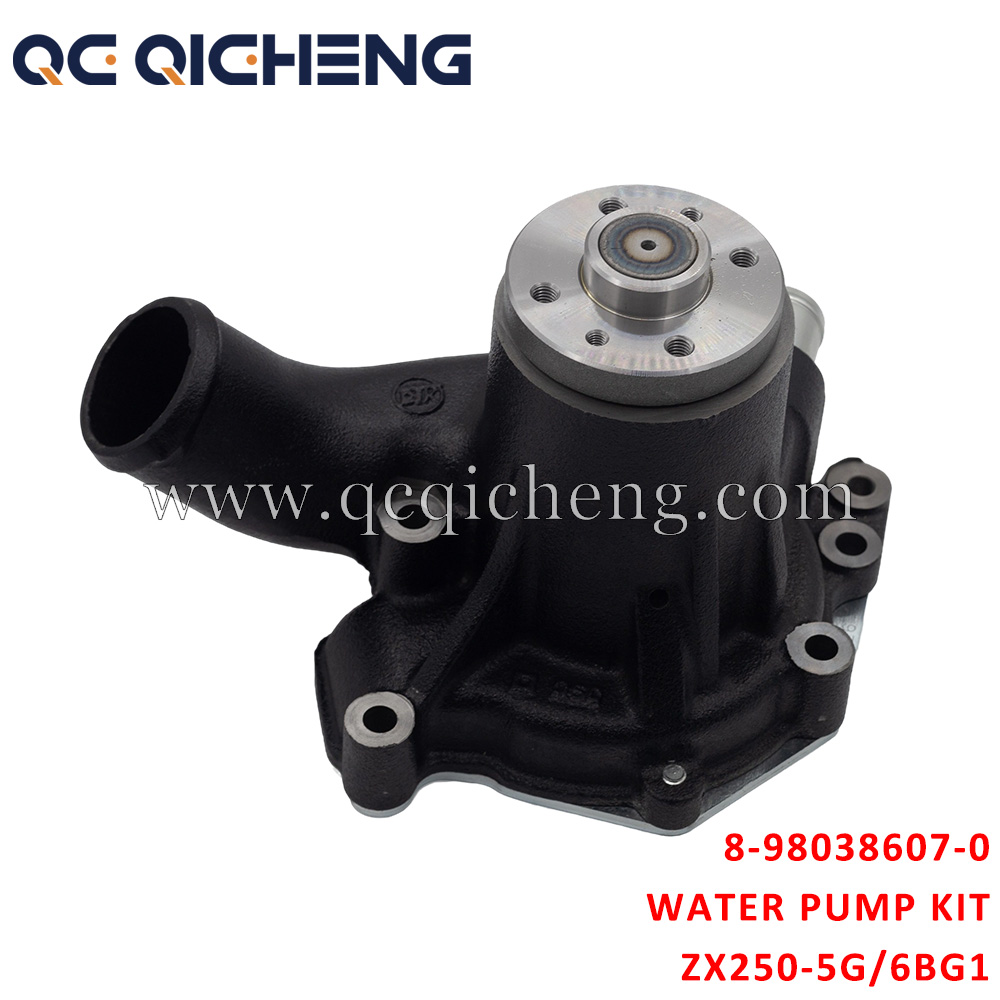 8-98038607-0 Engine PUMP ASM WATER W/GASKET