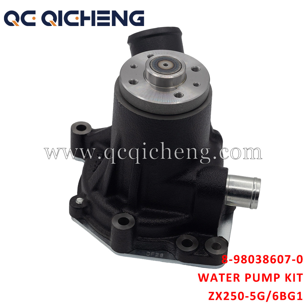 8-98038607-0 WATER PUMP KIT