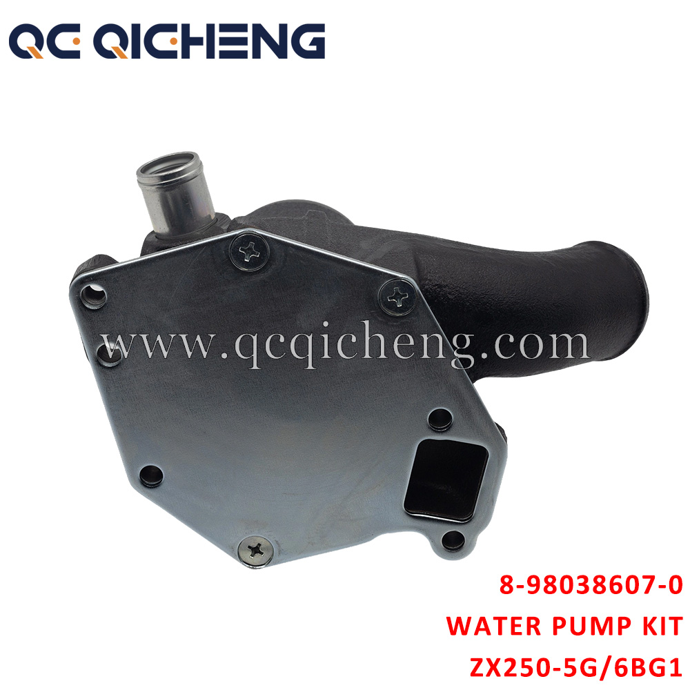 8-98038607-0 Pump Assembly