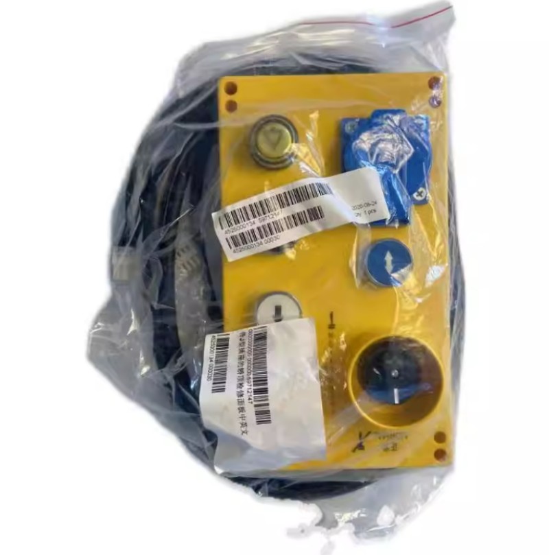 elevator inspection box ID