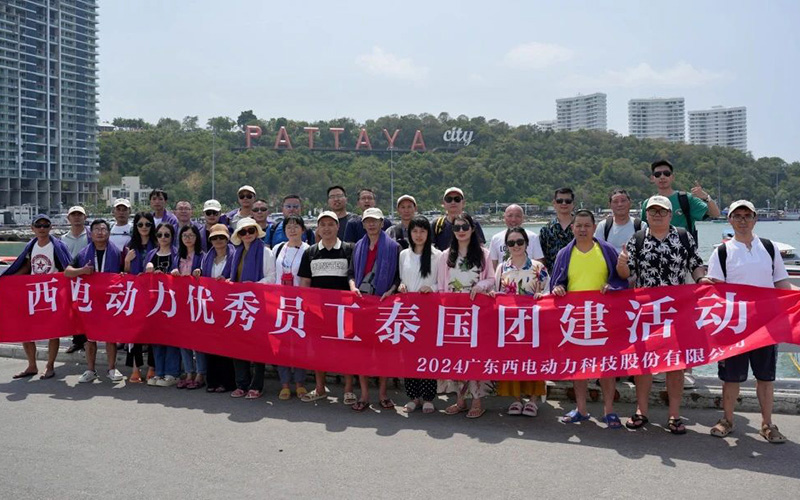 Westinpower Thailand Team - building: A 6 - day Adventure Fostering Bonds and Relaxation
