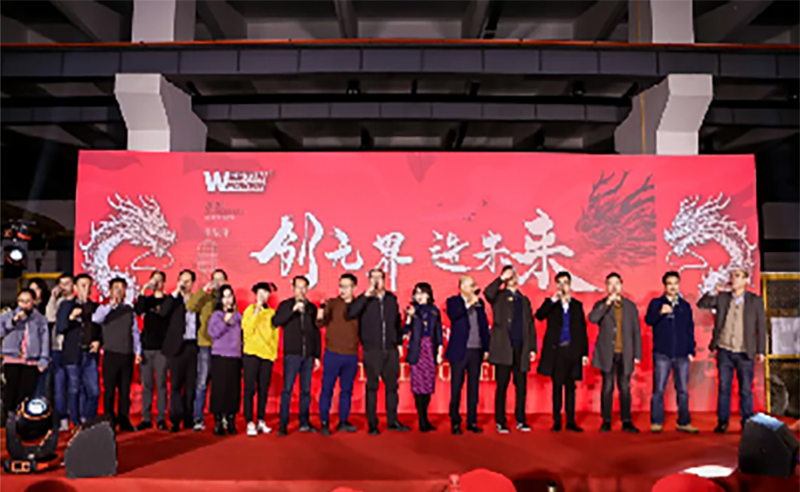 Guangdong Westinpower  Celebrates: Annual Extravaganza and Employee Birthday Fetes