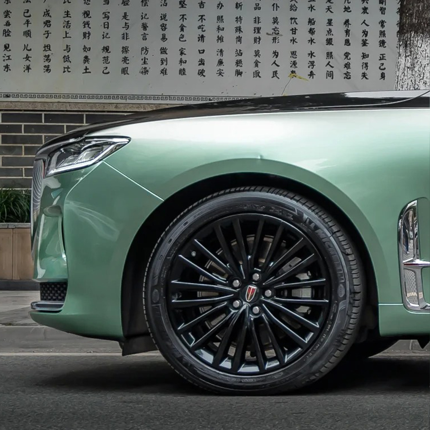PET VINYL WRAP Ferrari Francesca Green 6.jpg