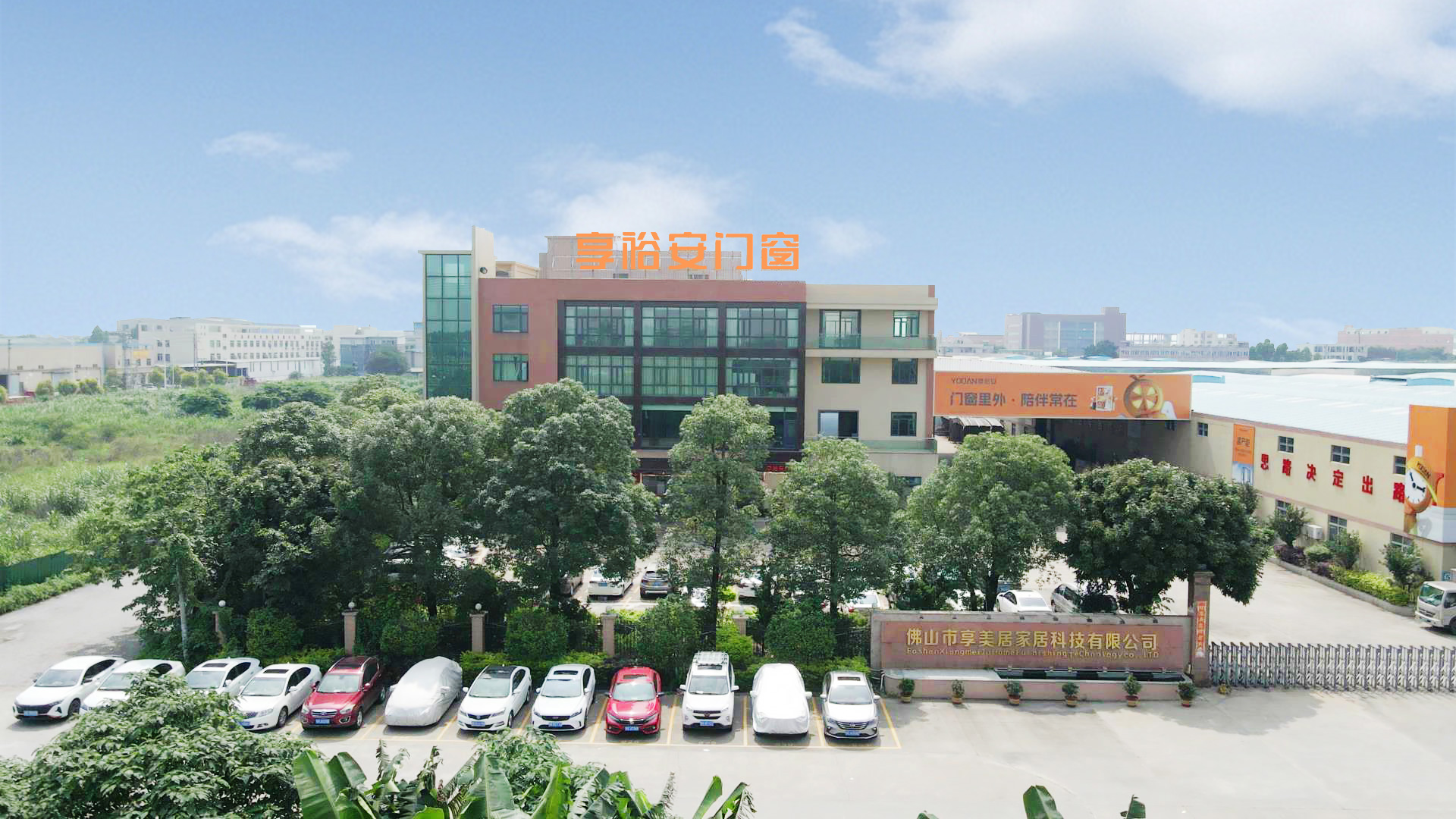 t8aluminium windows price list YOOAN