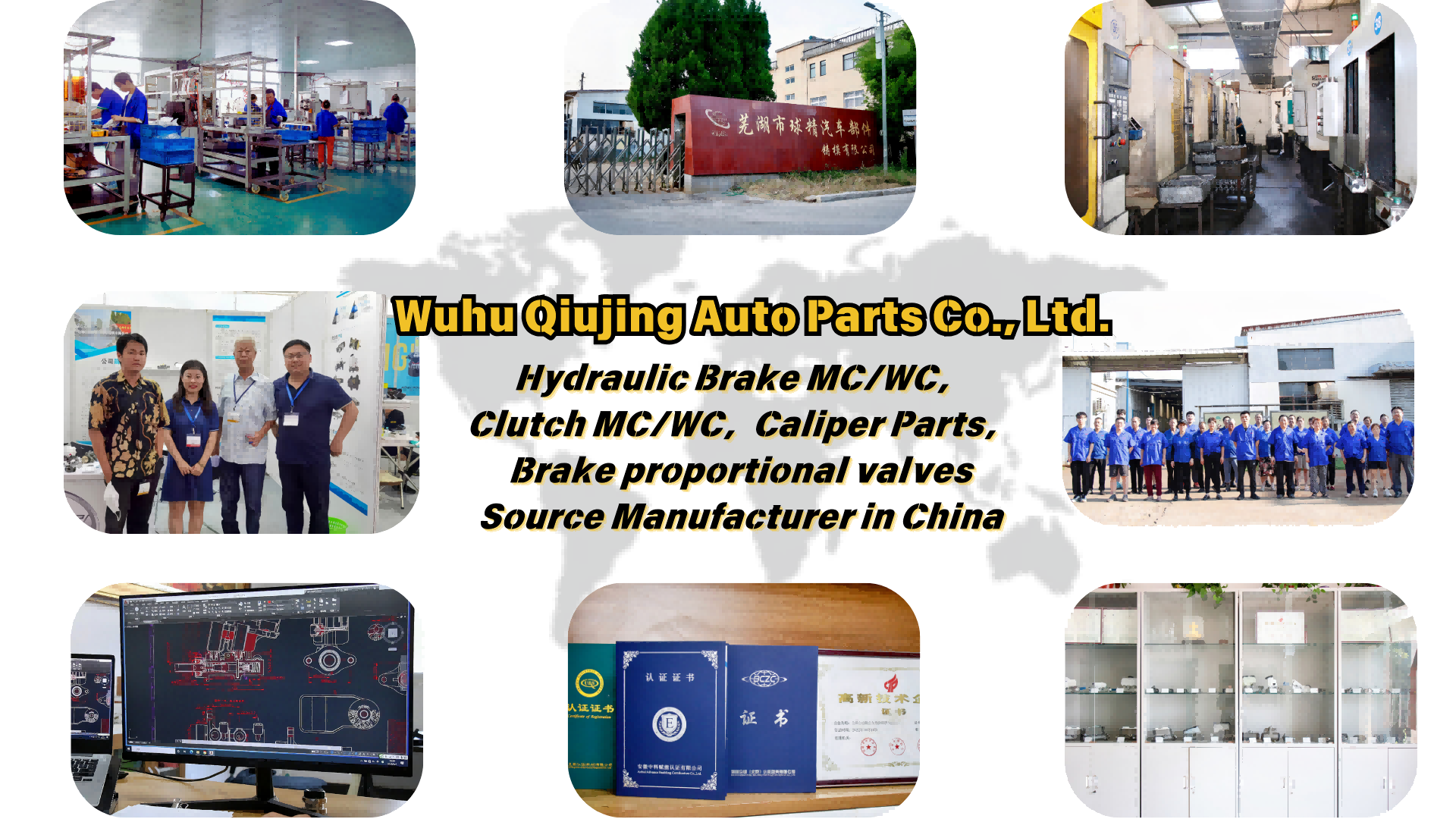 Braking System Source Manufacturer(1)(1)