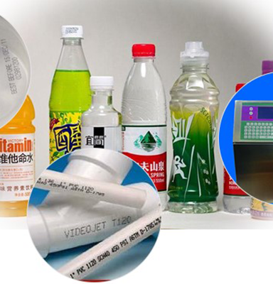 UV LED Inkjet Printing