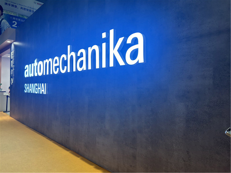 Automechanika Shanghai 2024 finalizó oficialmente en diciembre. ¡Nos vemos el año que viene!