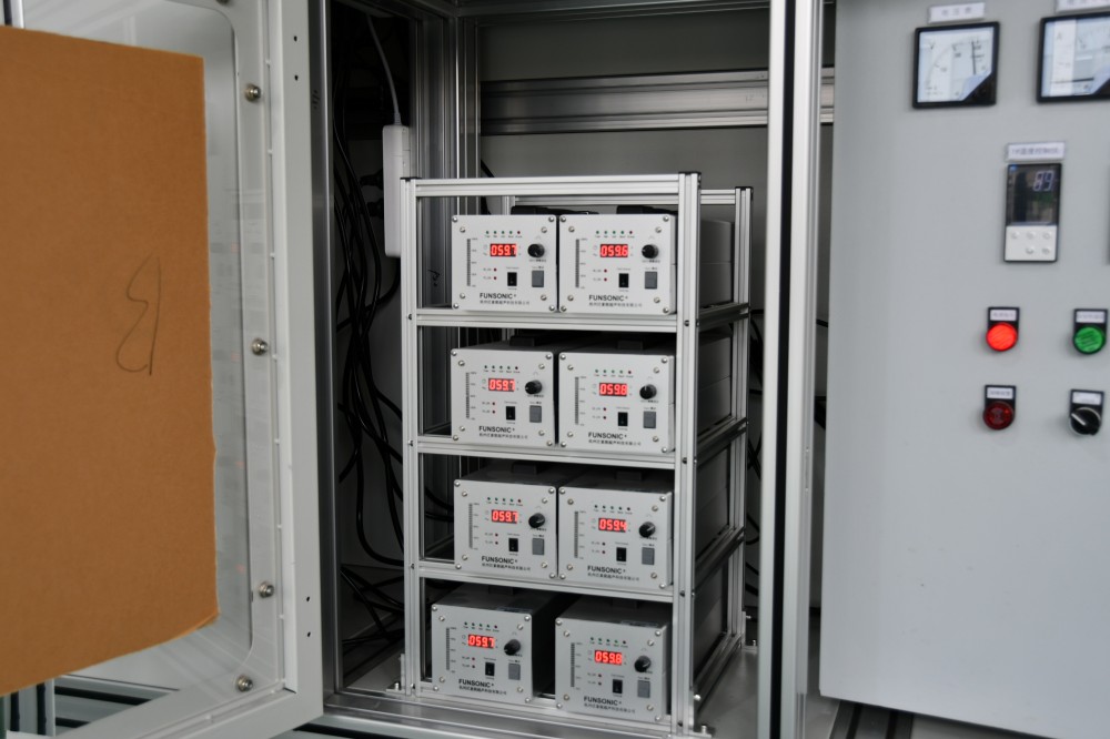 Ultrasonic Production Coating System FS2000-8 (5)