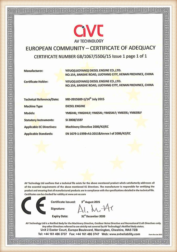 កិត្តិយស ០១