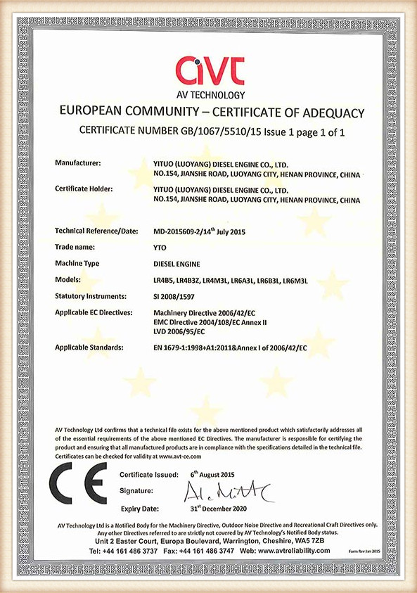 កិត្តិយស ០២