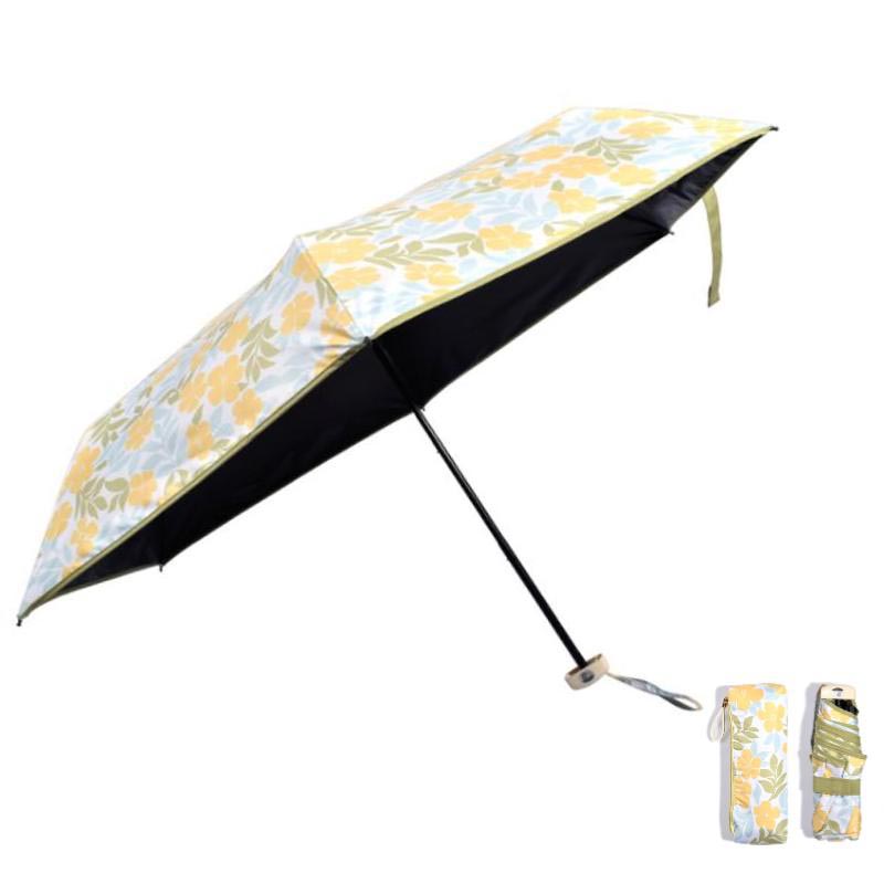 Women Foldable Umbrella Hand Carry LANBO® Custom