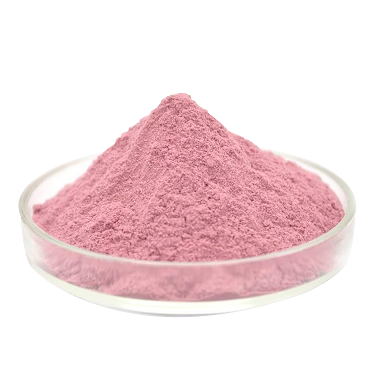Rare Earth Oxide Dysprosium Oxide (Dy2O3) CAS 1308-87-8 Spherical Powder