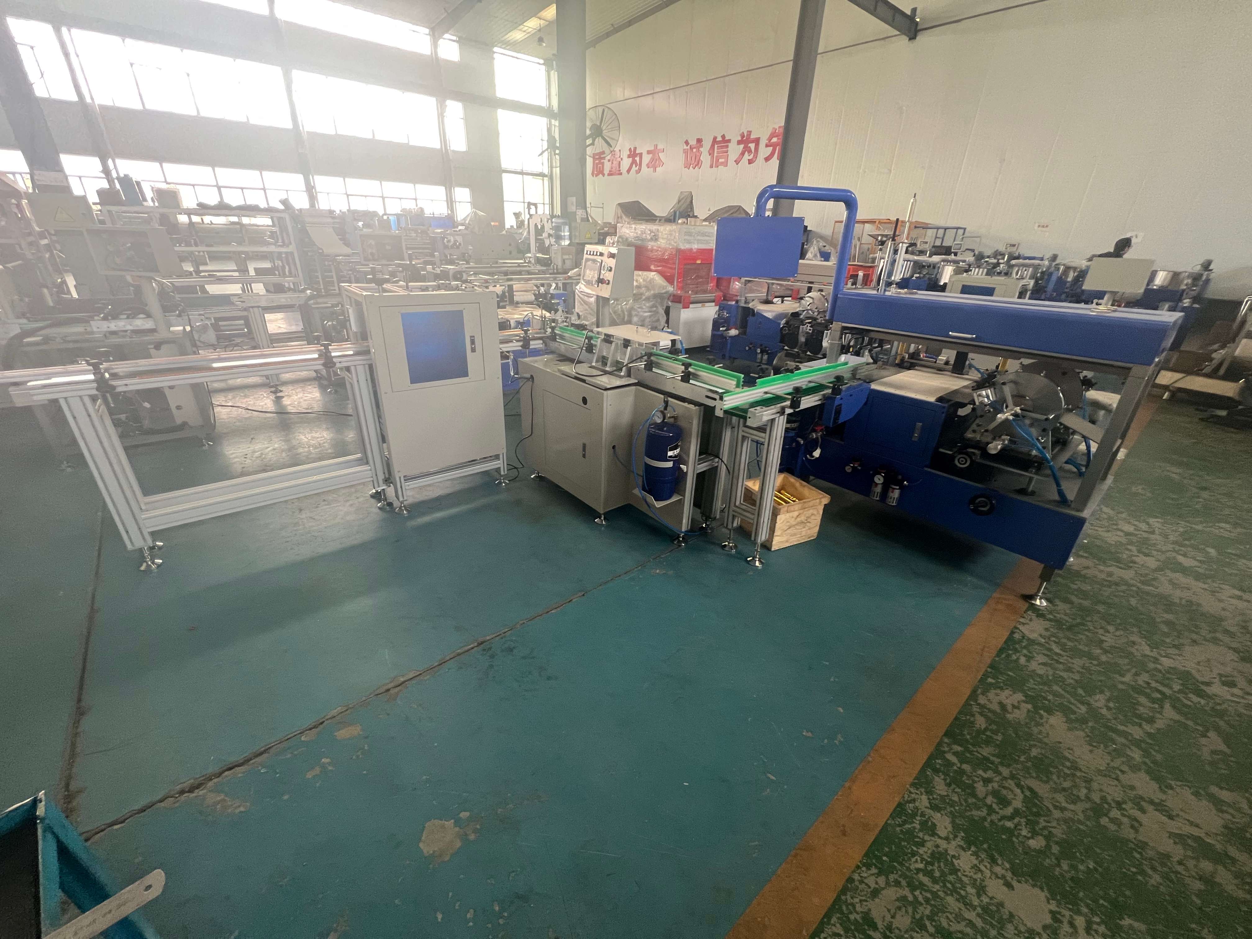 Tin Foil Packaging Machine Line