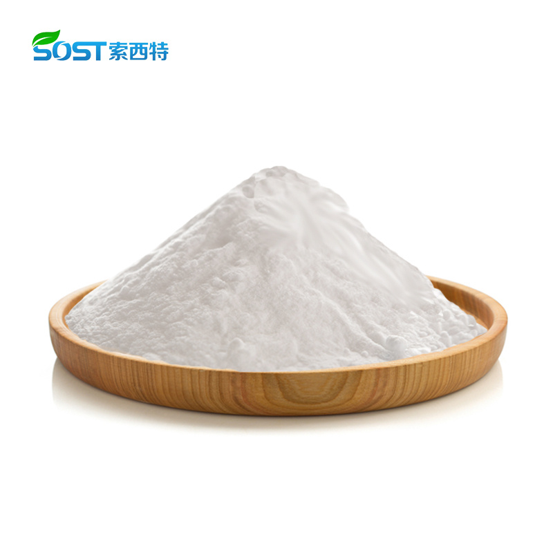 CAS 73-31-4 Melatonin Powder