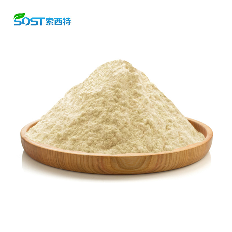 Chrysin 98% Powder CAS 480-40-0