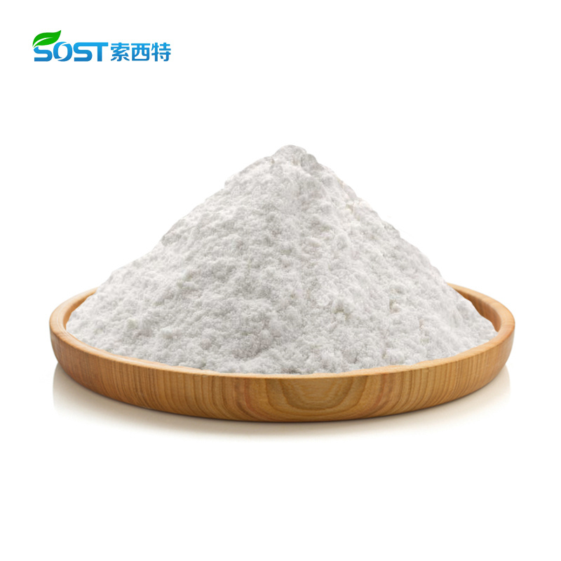 Ferulic Acid Powder 98%