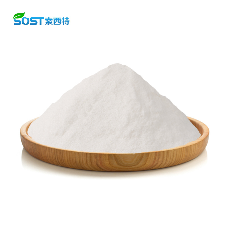 Inulin Chicory Root Extract 90%