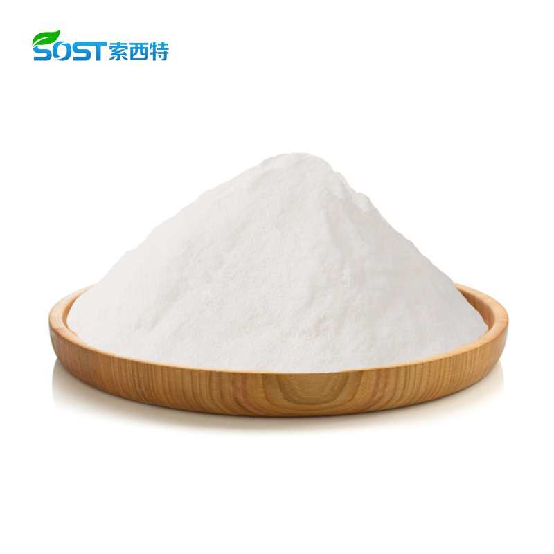Sodium Alignate Powder