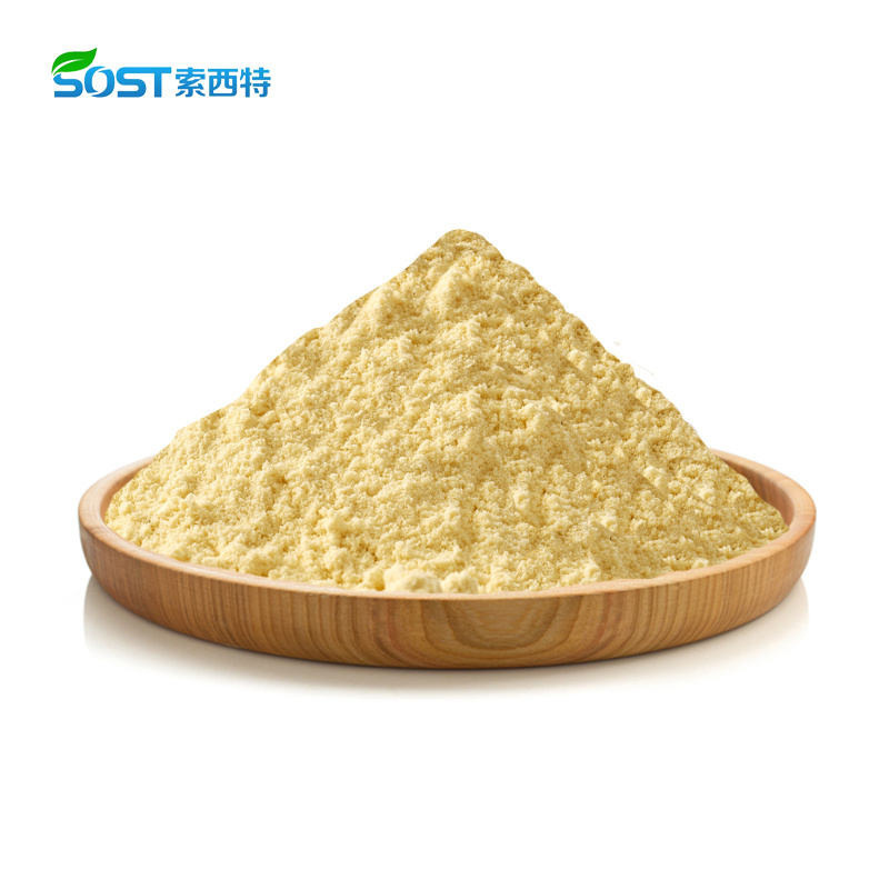 Citrus Aurantium Extract Nobiletin