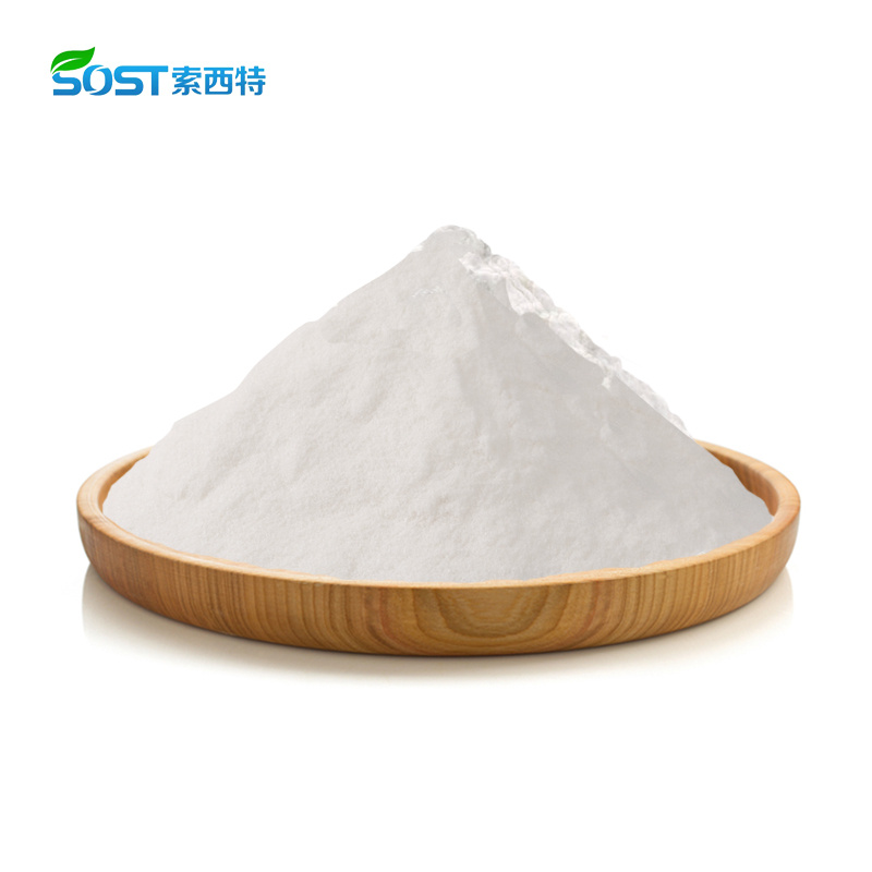 Choline Glycerophosphate