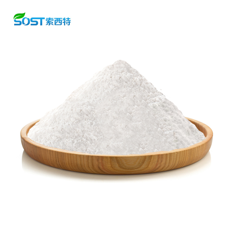 Lemairamin 98% CAS 29946-61-0
