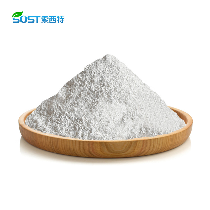 Deazaflavin 98% CAS 26908-38-3