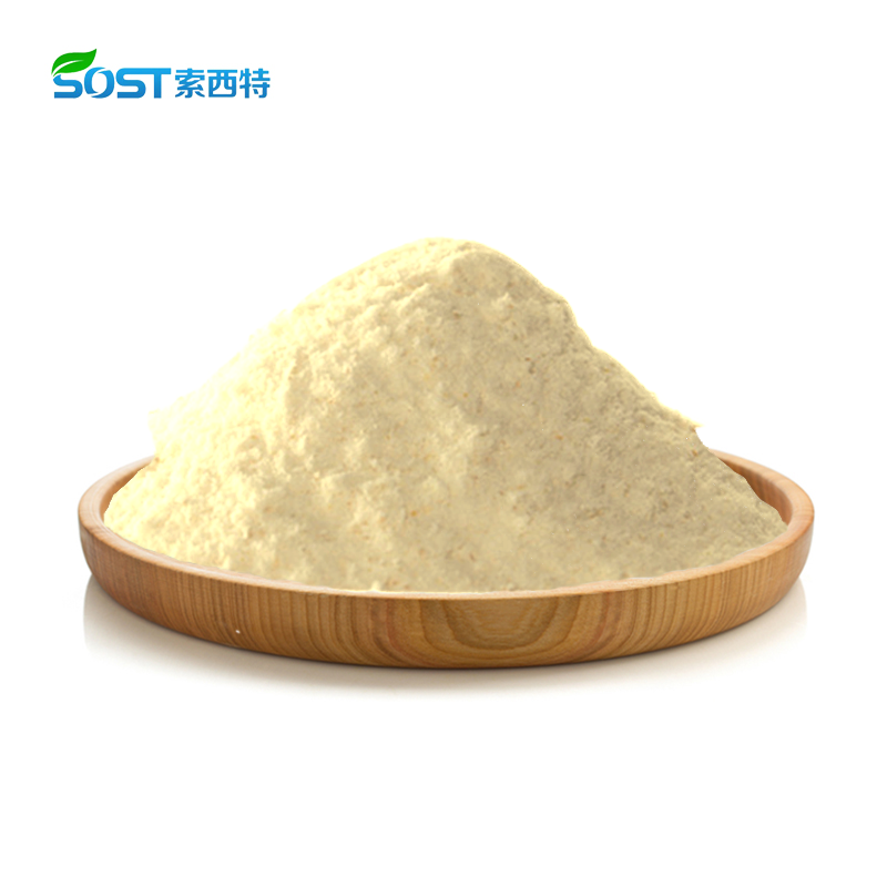Oyster Meat Extract Powder 98% Oyster Peptide