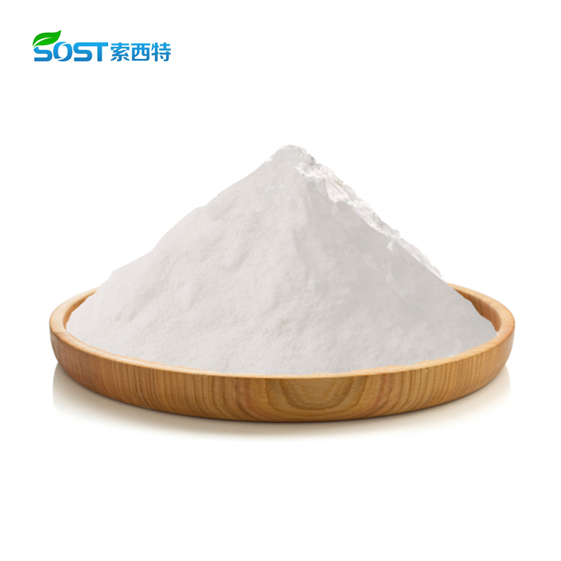 Noopept Powder