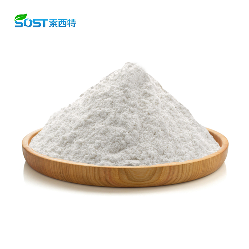 Beta Nicotinamide Adenine Dinucleotide Disodium Salt