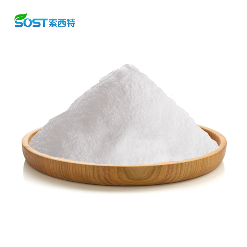 L-phenylalanine CAS 63-91-2
