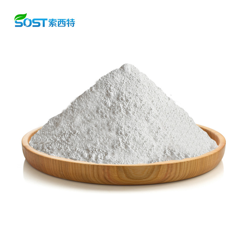 L-Tyrosine and N-Acetyl L-Tyrosine Powder